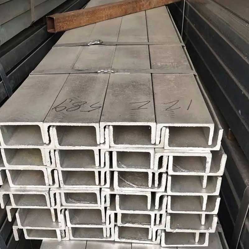 Q390(AB/CID/E) Steel Channel