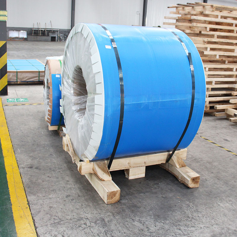 1050 Aluminum Coil