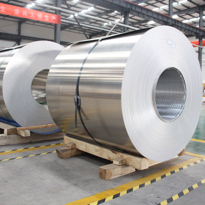 2004  Aluminum Coil