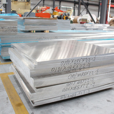 3005 Aluminum Plate/Sheet