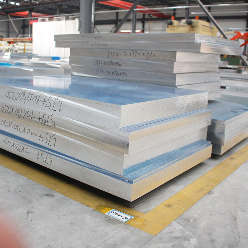 2219  Aluminum  Plate 2219  Aluminum  Plate