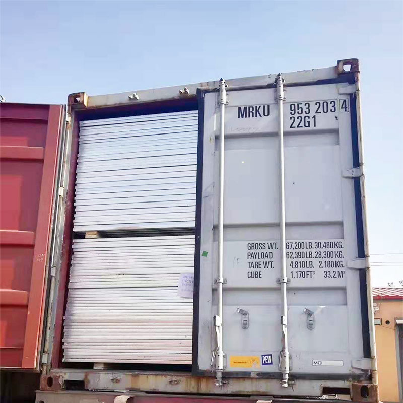 NM550 ألواح الصلب الكربوني