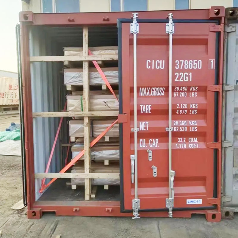 7005 لوحة الألومنيوم
