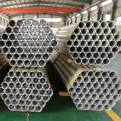 1070 Aluminum Pipe