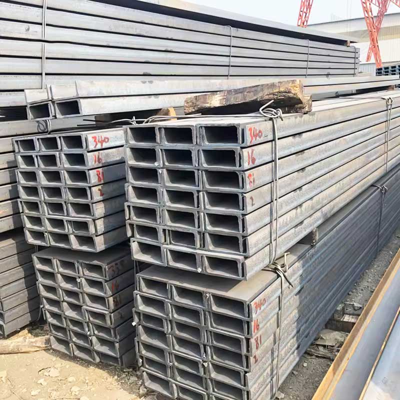 Q235GJ(B/C/D/E) Steel Channel