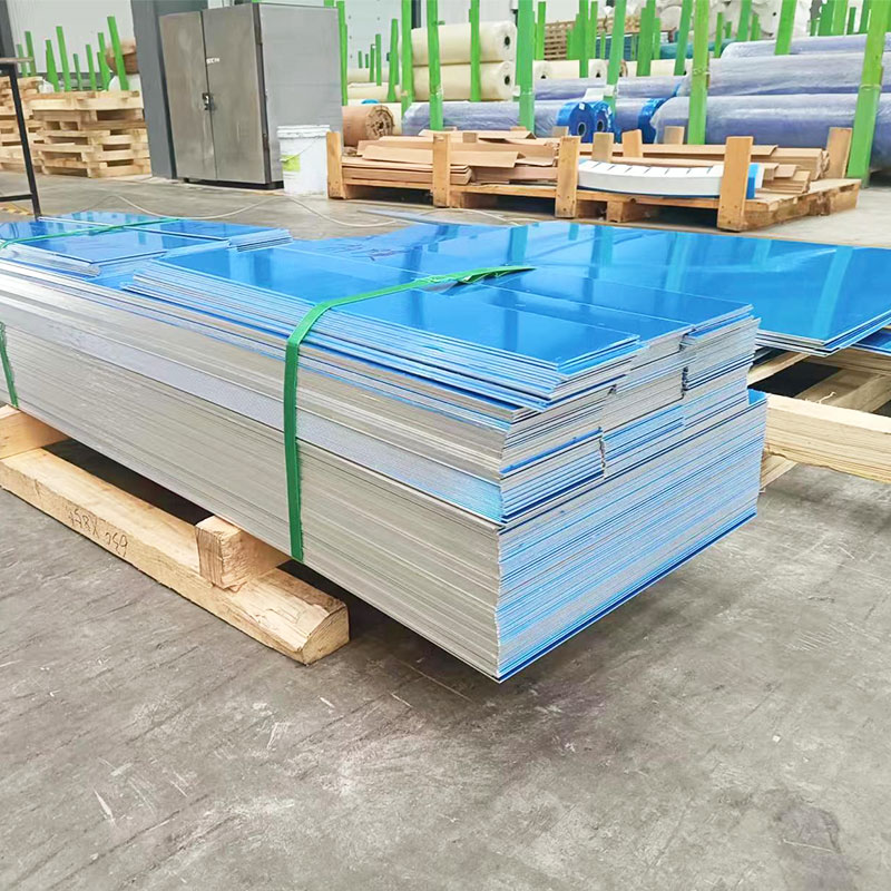 aluminum plate  aluminum plate