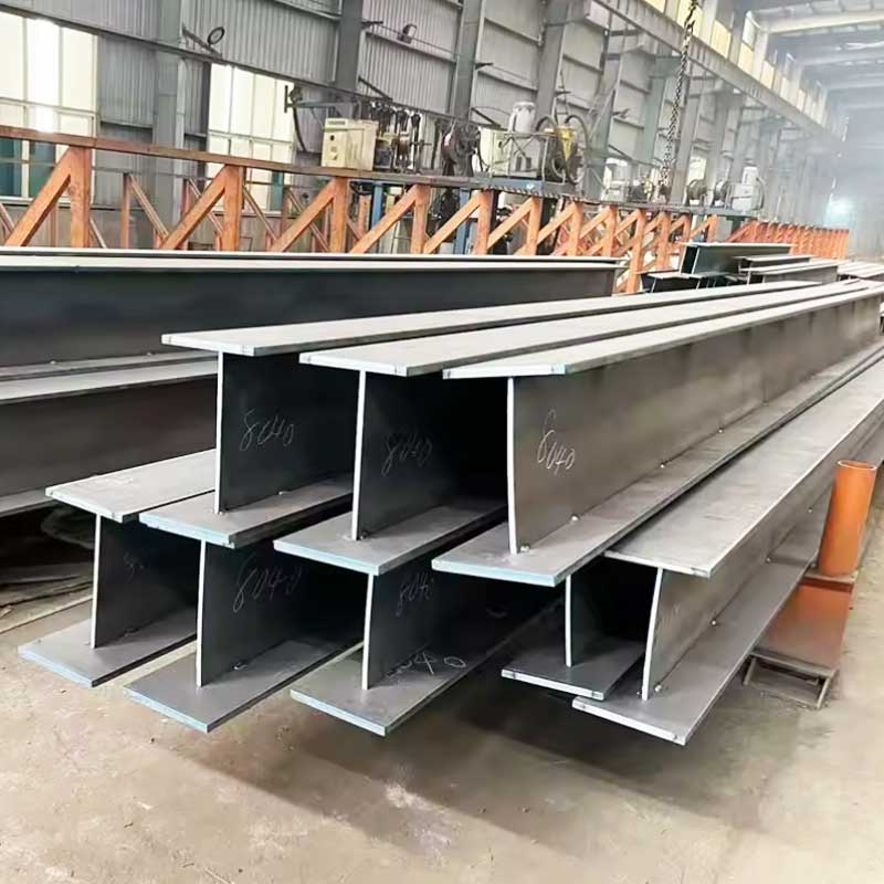 Q195(A/B) I Beam