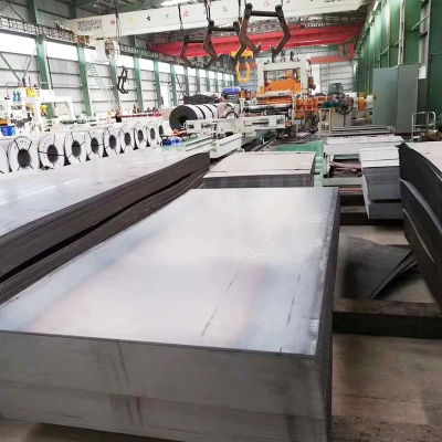 NM450 Carbon Steel Plate