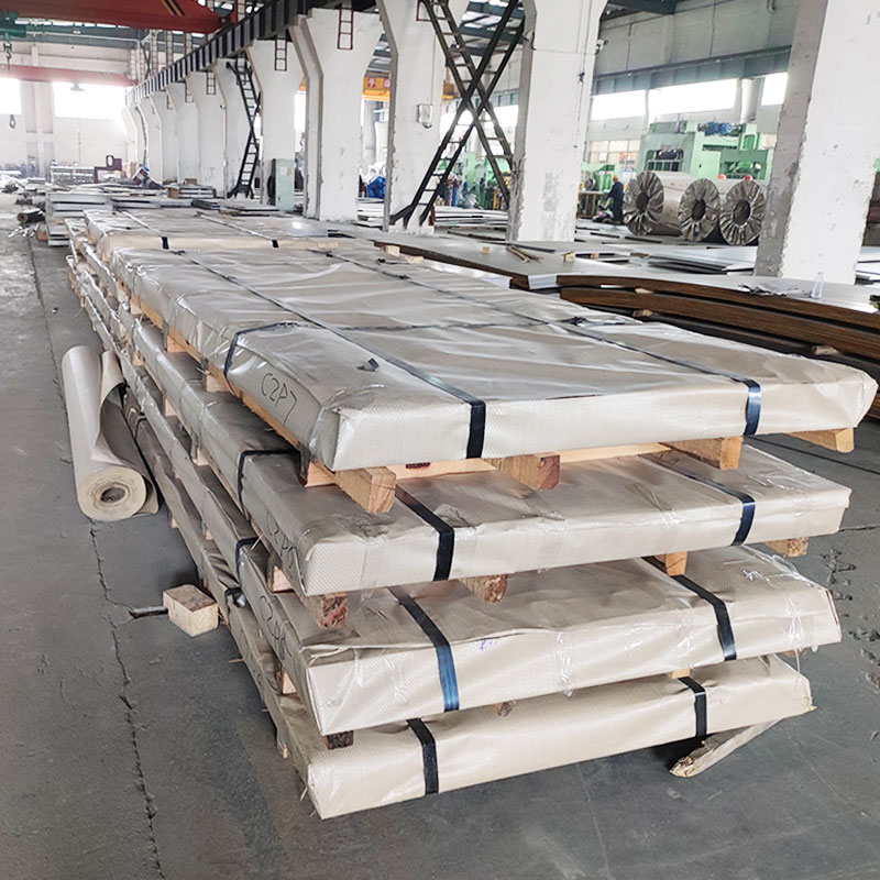 NM450 ألواح الصلب الكربوني