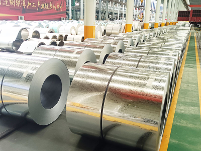 Bobinas Galvanizadas